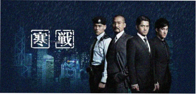 长夜灯火剧版番外专题横幅